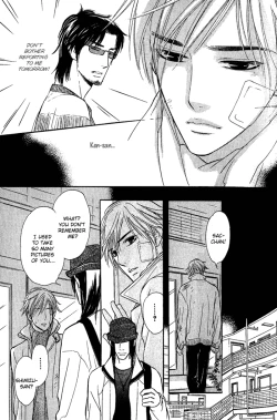 Page 58 of Shinnyuu Kinshi no Koi