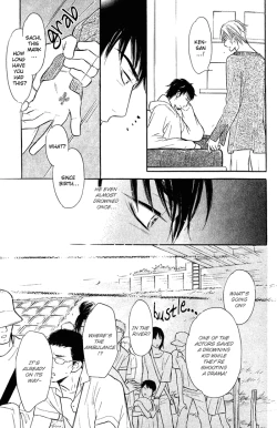 Page 78 of Shinnyuu Kinshi no Koi