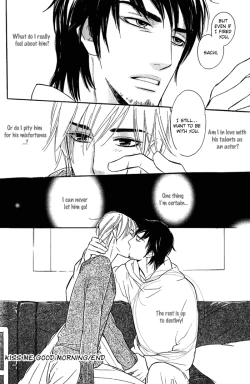 Page 81 of Shinnyuu Kinshi no Koi