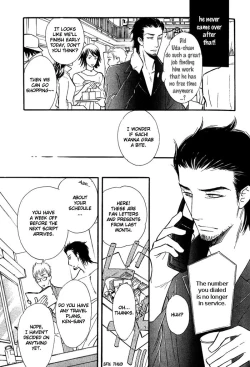 Page 89 of Shinnyuu Kinshi no Koi