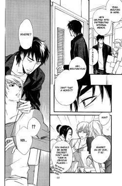 Page 96 of Shinnyuu Kinshi no Koi