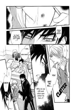 Page 97 of Shinnyuu Kinshi no Koi