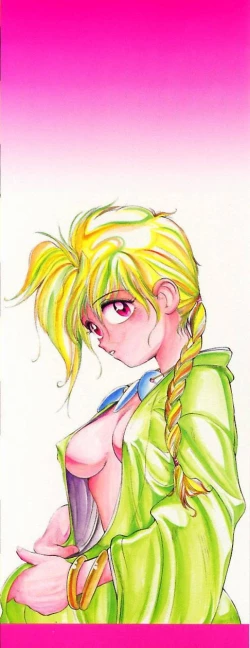 Page 4 of Doboku no Kami Rou no Maki