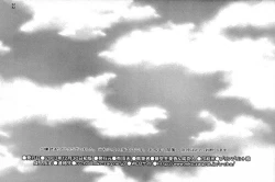 Page 22 of Camellias boy 5