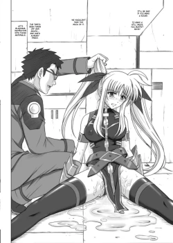 Page 15 of 840 BAD END - Color Classic Situation Note Extention 1.5