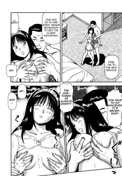 Page 114 of Tsukekomareta Shoujo