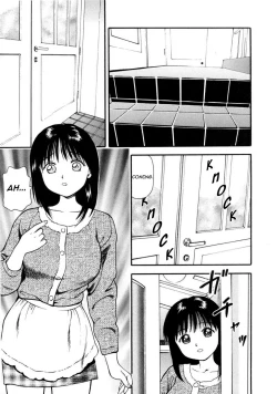 Page 11 of Tsukekomareta Shoujo
