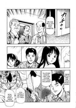 Page 141 of Tsukekomareta Shoujo