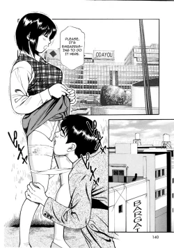Page 144 of Tsukekomareta Shoujo