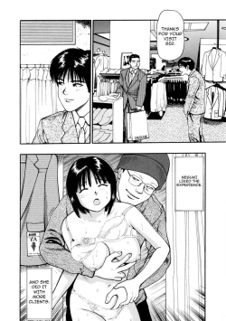 Page 160 of Tsukekomareta Shoujo