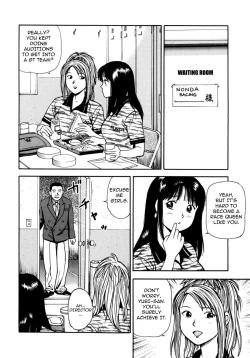Page 186 of Tsukekomareta Shoujo