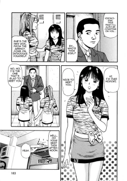 Page 187 of Tsukekomareta Shoujo