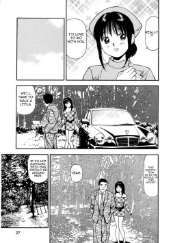 Page 31 of Tsukekomareta Shoujo