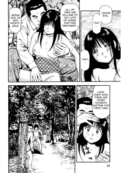 Page 42 of Tsukekomareta Shoujo