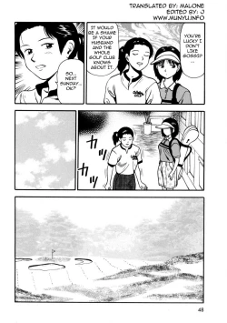 Page 52 of Tsukekomareta Shoujo