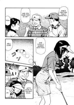 Page 54 of Tsukekomareta Shoujo