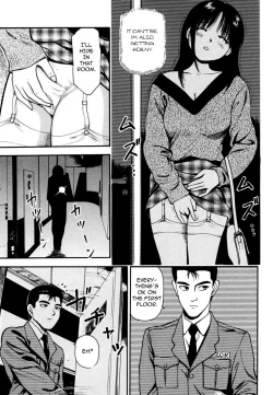 Page 67 of Tsukekomareta Shoujo