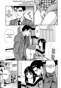 Page 69 of Tsukekomareta Shoujo