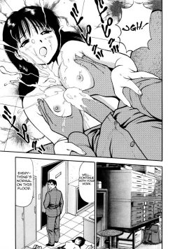 Page 79 of Tsukekomareta Shoujo