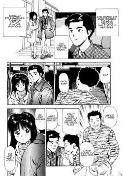 Page 86 of Tsukekomareta Shoujo