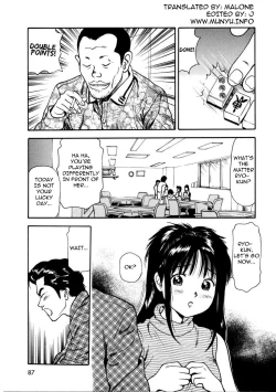 Page 91 of Tsukekomareta Shoujo