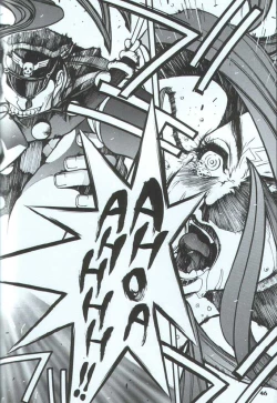 Page 47 of Kakutou Game Hon