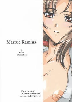 Page 18 of X exile ISEsection