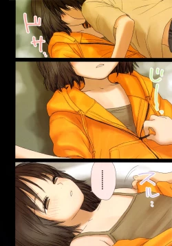 Page 10 of Little Girl 2