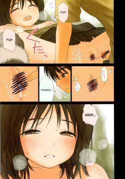 Page 25 of Little Girl 2