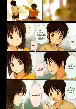 Page 26 of Little Girl 2