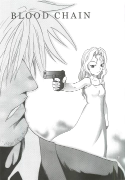 Page 26 of TWO MEMORIES