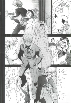 Page 31 of TWO MEMORIES