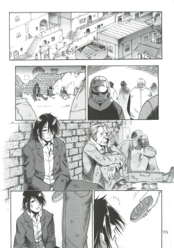 Page 4 of TWO MEMORIES