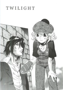 Page 5 of TWO MEMORIES