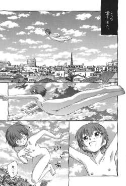 Page 22 of Petafeti. 13