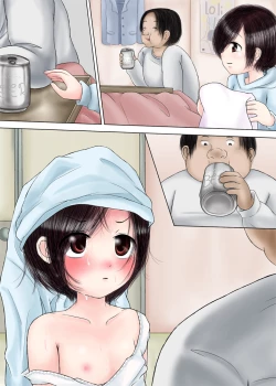 Page 26 of Hatsujouchuu no Loli Meikko o Ikasezu Iji♪ Iji♪ Jirashite Itara Saigo Erai Me ni Atta Yatsu