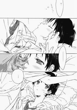 Page 20 of Sunday early morning