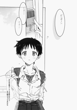 Page 4 of Sunday early morning