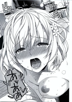 Page 25 of Momoiro Operation