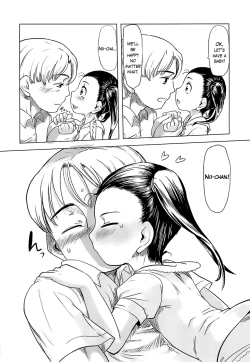 Page 12 of Hiyoko no Tamago Ch. 1