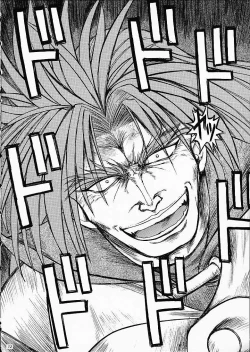 Page 11 of ST SLAYERS TRILOGY