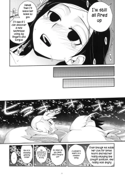 Page 21 of Tsun na Imouto Tetsuko 2