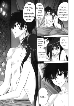 Page 20 of Marina no Sora | The Sky of Marina