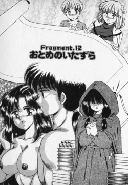 Page 55 of Nature Trip Vol.2