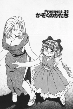 Page 147 of Nature Trip Vol.3