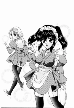 Page 91 of Maid in Princess