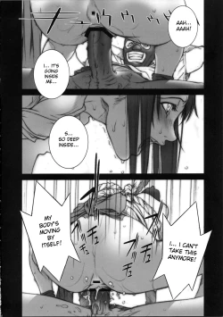 Page 6 of Toe Load KAKUTOU2