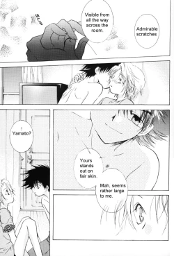 Page 23 of SUNSHINE and MOONLIGHT