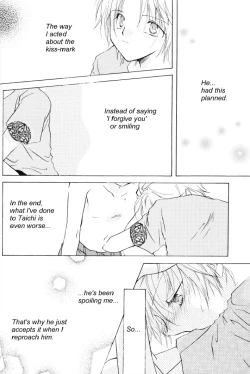 Page 24 of SUNSHINE and MOONLIGHT