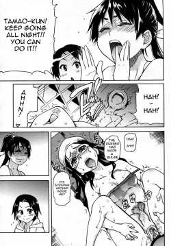 Page 118 of [Shiwasu No Okina] [Pisu Hame chapters 0-1-2-3-4-5] [English] [With chapters 0-1 Uncensored]